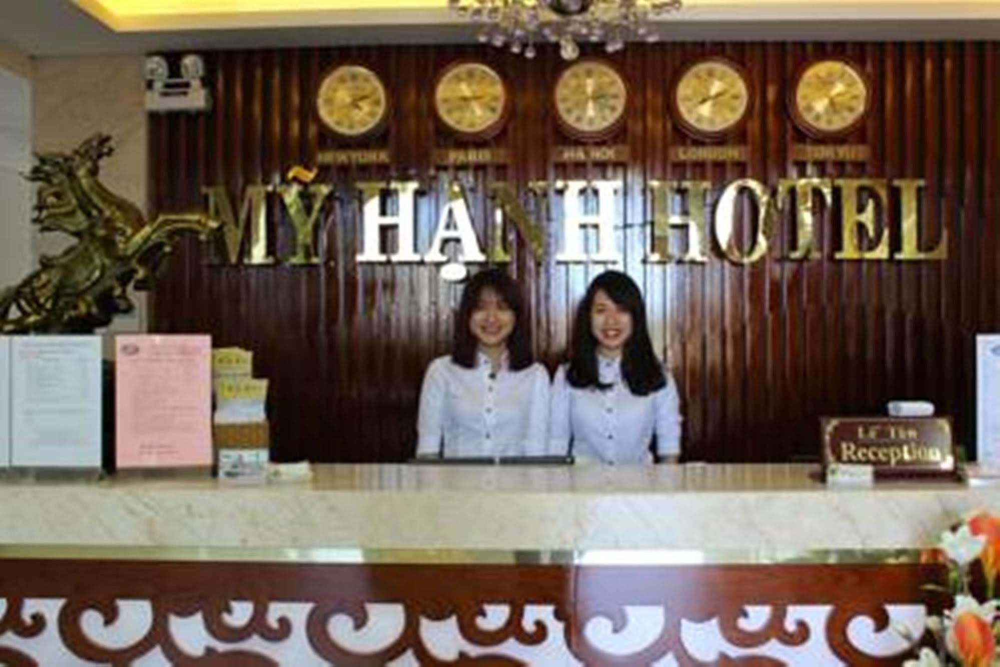 My Hanh Hotel Đà Nẵng Kültér fotó